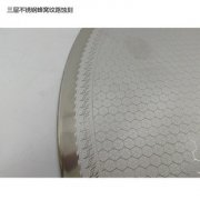 <b>陸家蝕刻加工_鋁合金蝕刻</b>