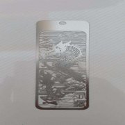 <b>江寧蝕刻加工_音響網(wǎng)蝕刻</b>