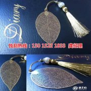 <b>太倉(cāng)蝕刻加工_鋁網(wǎng)蝕刻</b>