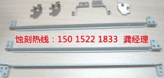 <b>吳江腐蝕加工_鋁合金蝕刻</b>