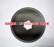 <b>千燈腐蝕加工_蝕刻銅</b>