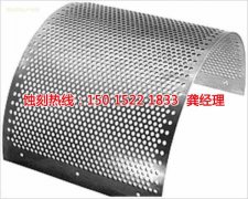 <b>蘭溪腐蝕加工_銅板蝕刻</b>