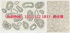 <b>衡州腐蝕加工_銘牌蝕刻</b>
