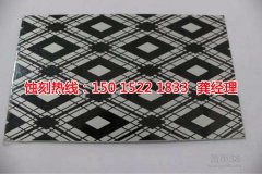 <b>金閶區(qū)蝕刻加工_不銹鋼板蝕刻</b>