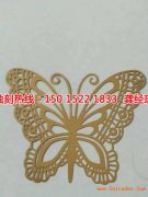 <b>江山腐蝕加工_不銹鋼蝕刻</b>