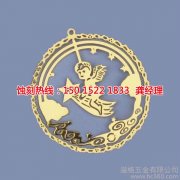 <b>玉環(huán)市腐蝕加工_蝕刻網(wǎng)</b>