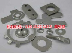 <b>鹽城蝕刻加工_蝕刻廠</b>