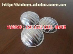 <b>上海銅板蝕刻廠家價(jià)格</b>