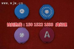 <b>企石腐刻廠家價格</b>