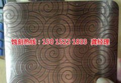 <b>石排腐蝕廠家價格</b>