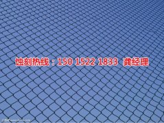 <b>企石不銹鋼蝕刻網(wǎng)廠家價(jià)格</b>