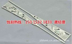 <b>石龍金屬鏤空蝕刻廠家價格</b>