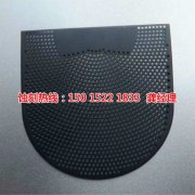 <b>寮步腐蝕加工廠家價(jià)格</b>
