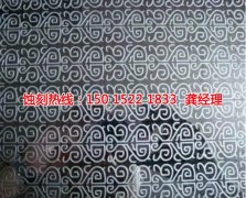 <b>萬江銅書簽蝕刻廠家價格</b>