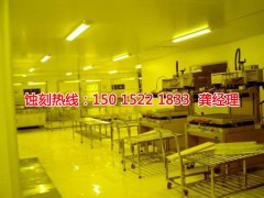 <b>重慶蝕刻銅廠家價(jià)格</b>
