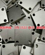 <b>謝崗喇叭網蝕刻廠家價格</b>