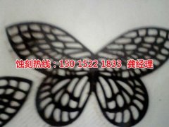 <b>重慶拉絲不銹鋼蝕刻廠家價格</b>
