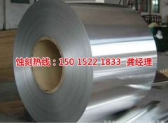 <b>潮州金屬鏤空蝕刻聯(lián)系電話(huà)</b>