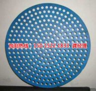 <b>大瀝蝕刻鋁聯(lián)系電話(huà)</b>