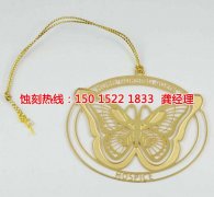 <b>大瀝鐵網(wǎng)蝕刻聯(lián)系電話</b>