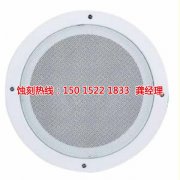 <b>陳江腐蝕加工廠聯(lián)系電話</b>