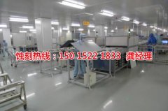 <b>北侖鋁網(wǎng)蝕刻聯(lián)系電話</b>