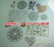 <b>滄浪鉬蝕刻聯(lián)系電話</b>