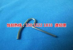 <b>大朗過濾網(wǎng)蝕刻聯(lián)系電話</b>