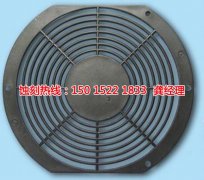 <b>布吉不銹鋼板蝕刻聯(lián)系電話</b>