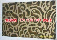 <b>滄浪鋁合金蝕刻聯(lián)系電話</b>