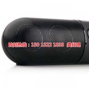 <b>北侖鐵板蝕刻聯系電話</b>