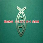 <b>禪城銅板蝕刻聯(lián)系電話</b>