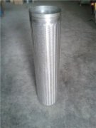 <b>常熟腐蝕聯(lián)系電話</b>