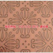 <b>茶山喇叭網(wǎng)蝕刻聯(lián)系電話</b>