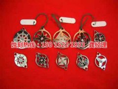 <b>白云區(qū)腐刻聯(lián)系電話</b>