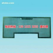 <b>布吉金屬蝕刻聯(lián)系電話</b>