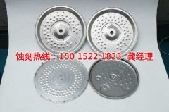 <b>慈溪Logo蝕刻聯(lián)系電話</b>