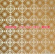 <b>寶安腐蝕聯(lián)系電話</b>