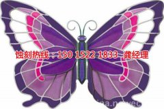 <b>茶山鋁板蝕刻聯(lián)系電話</b>