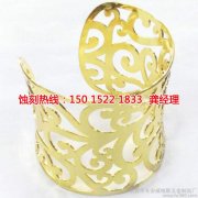 <b>常平腐刻聯(lián)系電話</b>