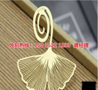 <b>博羅鋁板蝕刻聯(lián)系電話</b>