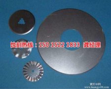 <b>大良不銹鋼蝕刻聯(lián)系電話</b>