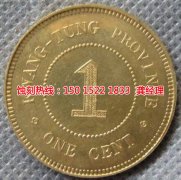 <b>鳳崗蝕刻鋁聯系電話</b>