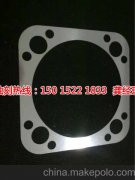 <b>惠東鎳蝕刻聯(lián)系電話</b>