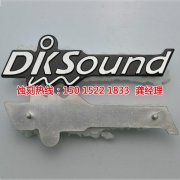<b>港口銅書簽蝕刻聯(lián)系電話</b>