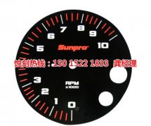 <b>花都腐蝕加工廠(chǎng)聯(lián)系電話(huà)</b>