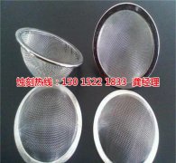 <b>福建Logo蝕刻廠家電話</b>