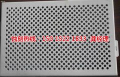 <b>東陽鎳蝕刻聯(lián)系電話</b>