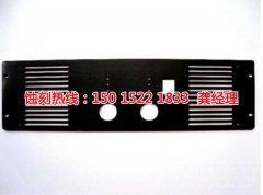 <b>海曙蝕刻聯(lián)系電話</b>