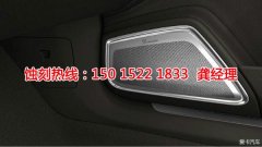 <b>花都金屬蝕刻聯(lián)系電話</b>